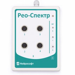 Рео-Спектр-2 